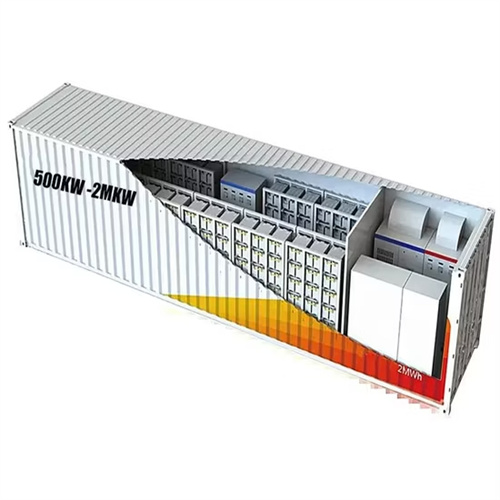 Wall Mount Solar Bracket Installation
